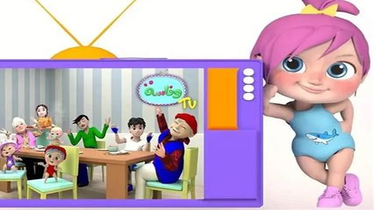 ترددات قناة وناسة الجديدة على قمر نايل سات وعرب سات لمتابعة الأغاني